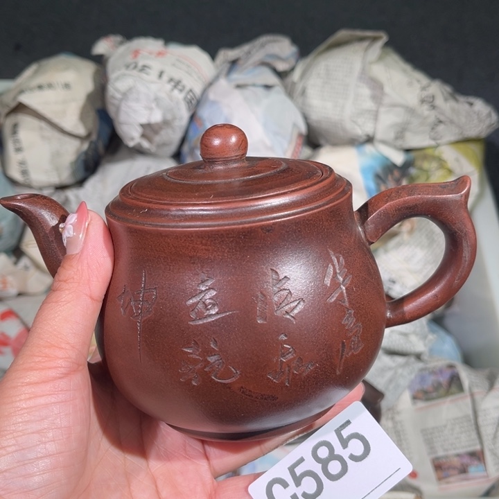茶壶紫砂紫砂茶壶585