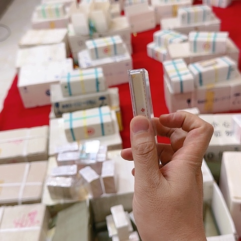 中国人民银行0.1刀福利