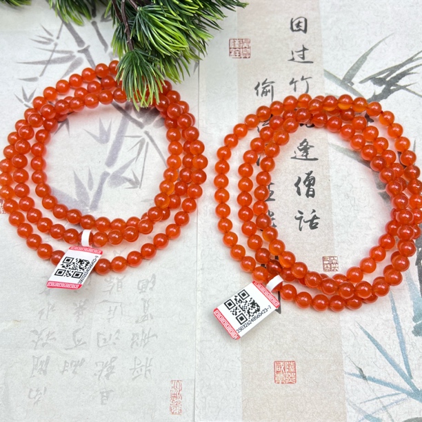 KTS2南红保山冰红多圈手串6mm+多样性发其一