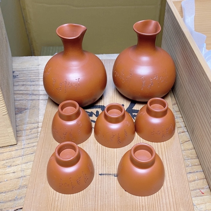 不会哈哈哈哈哈哈哈哈哈哈哈哈