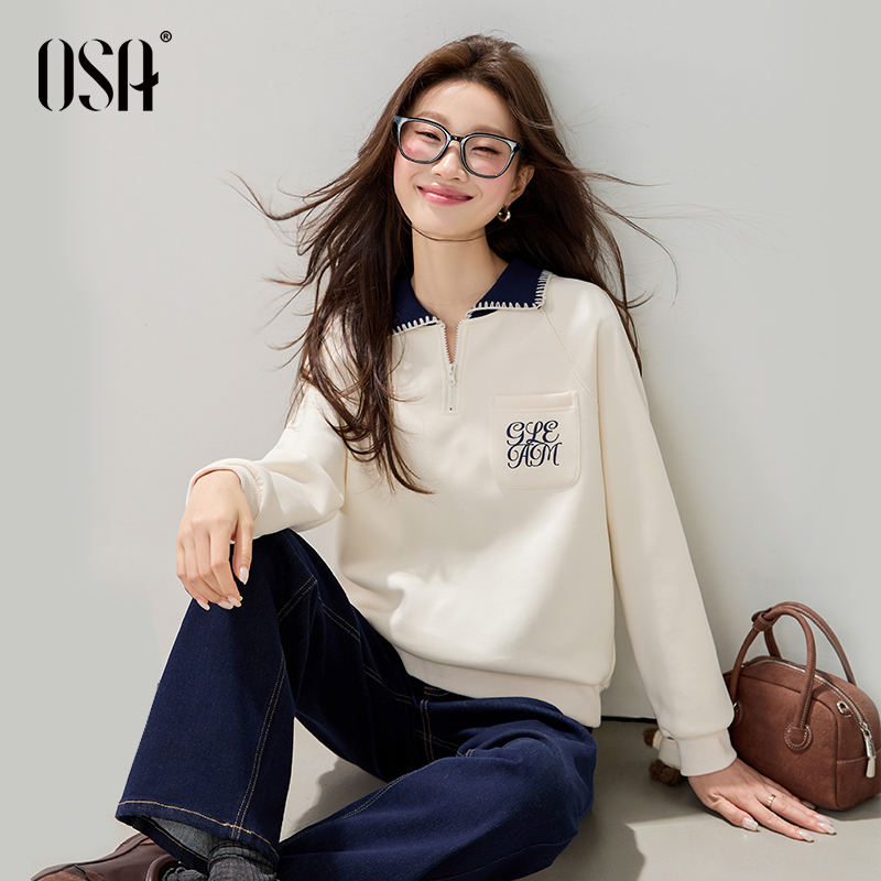 OSA/欧莎 学院风撞色翻领半拉链卫衣松慵懒感内搭上衣S125D32002