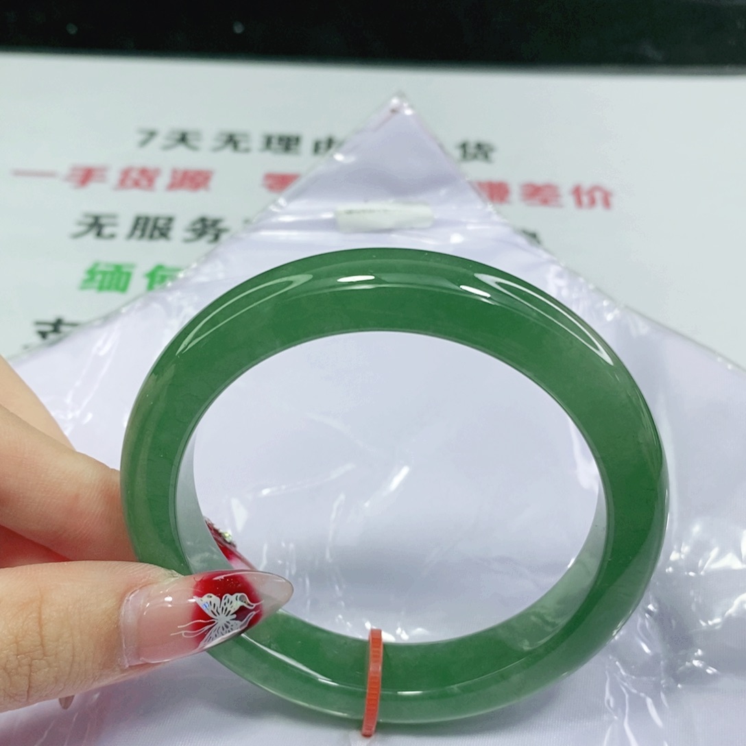 翡翠手镯未镶嵌程*57 57 57