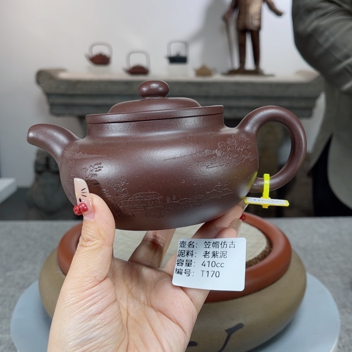 紫砂茶壶紫砂刻绘