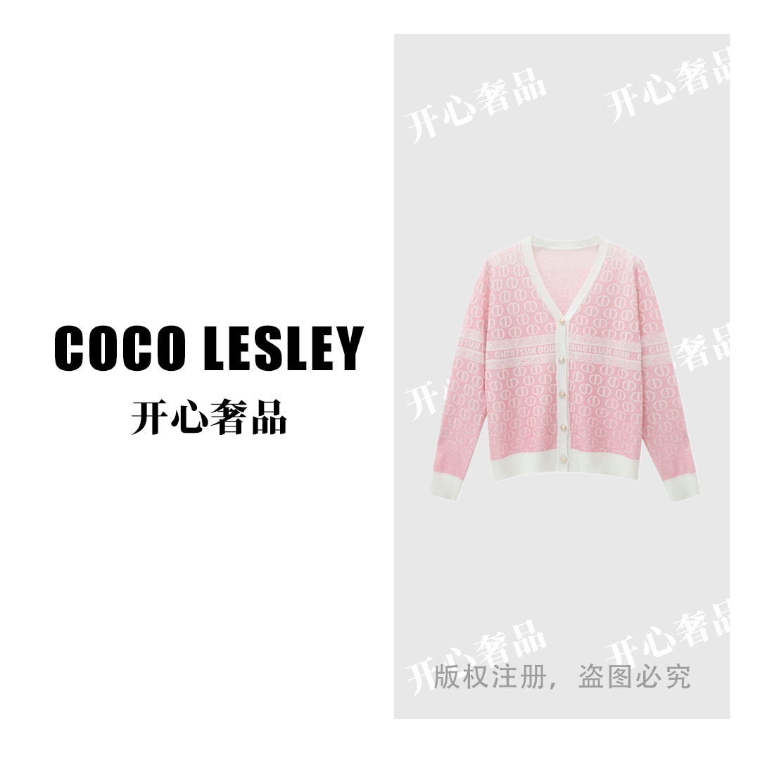 【开心奢品】粉色双D春秋季新款针织开衫长袖百搭羊毛衫8201