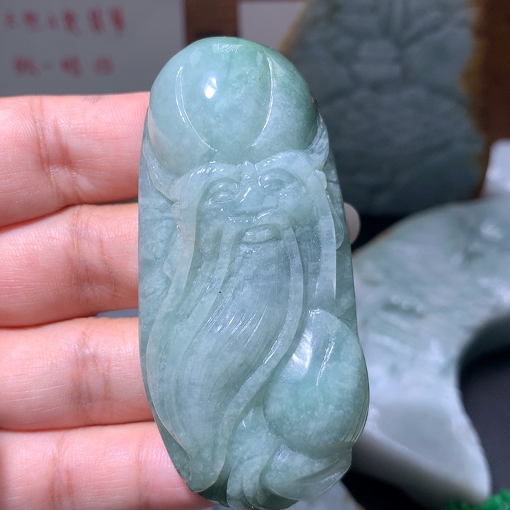 翡翠未镶嵌颈饰保真天然A货翡翠