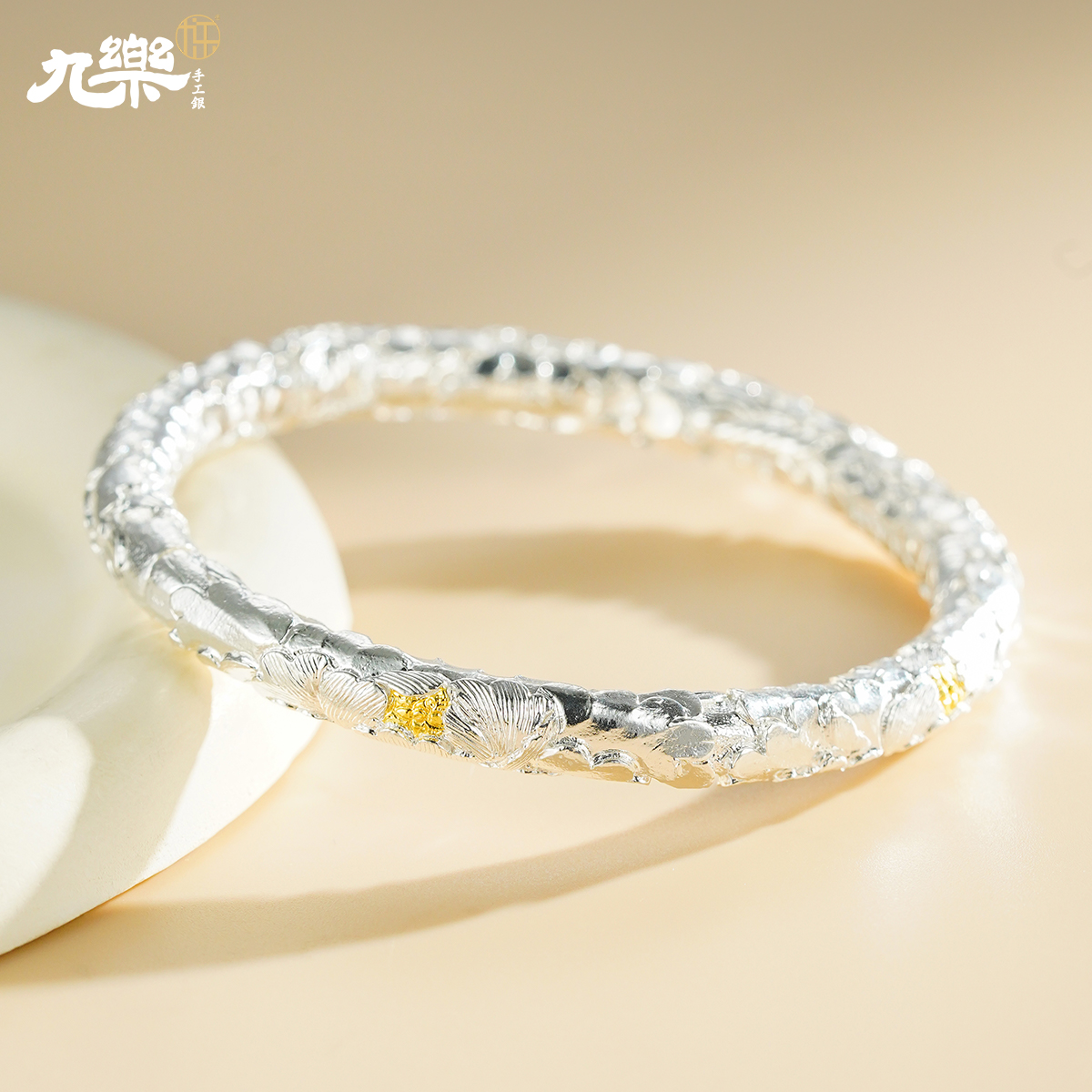 九乐 足银手镯 999纯银牡丹花手镯国色天香精雕錾刻开口实心手镯