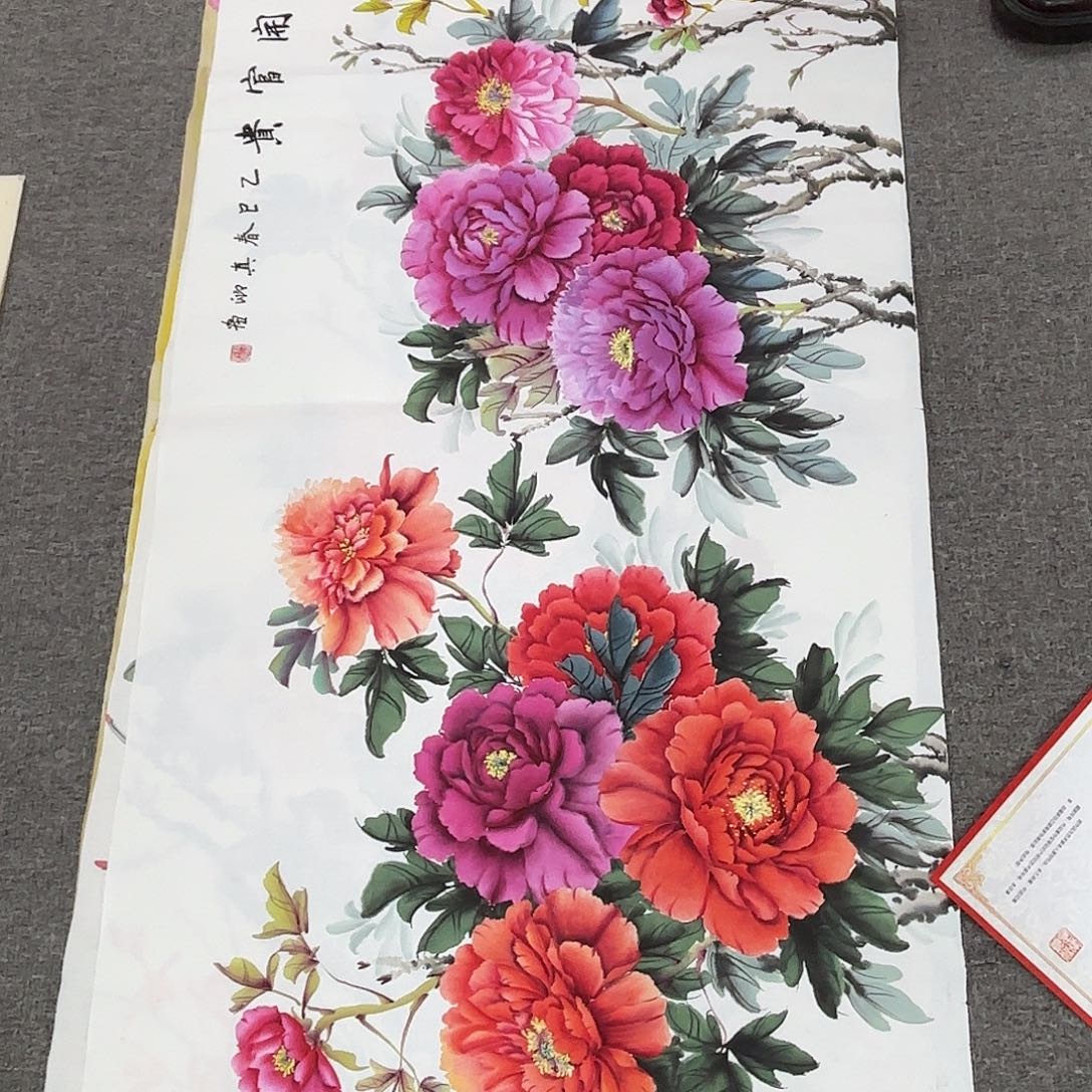 国画国画作品多次入选