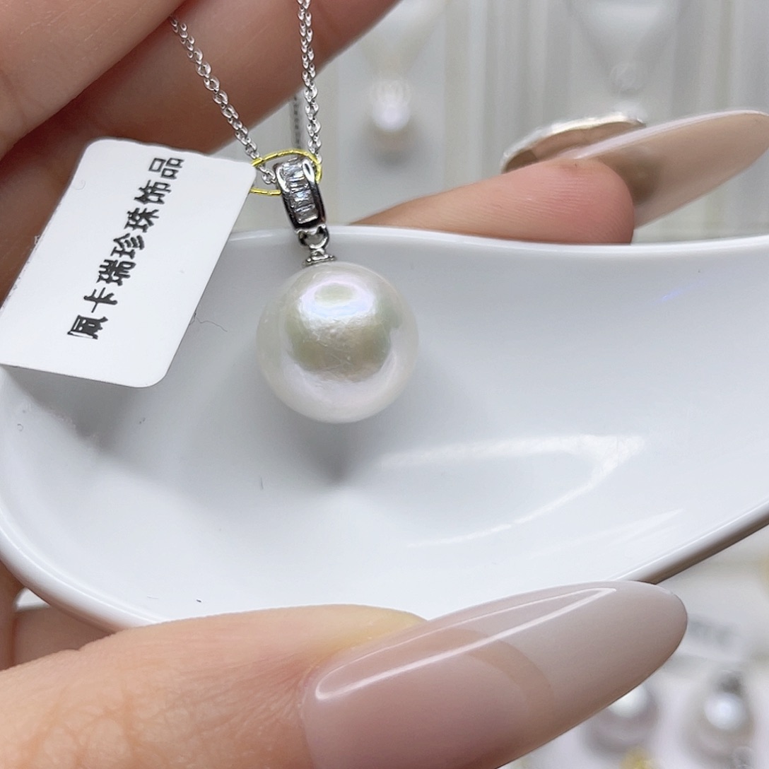 淡水珍珠吊坠(赠链)未镶嵌