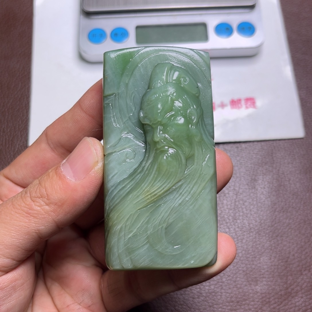 和田玉未镶嵌吊坠(不含链)