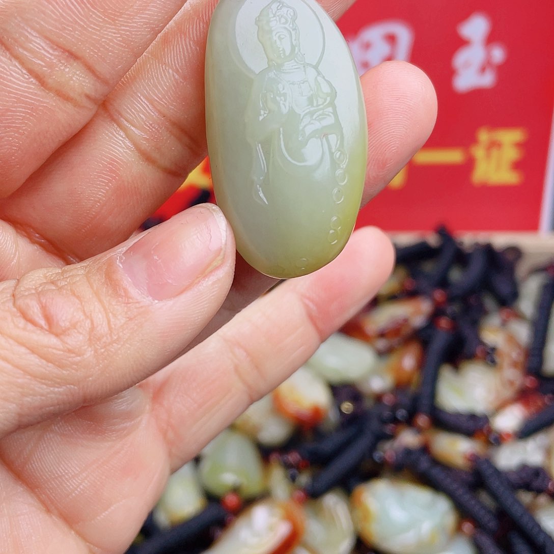 和田玉颈饰未镶嵌