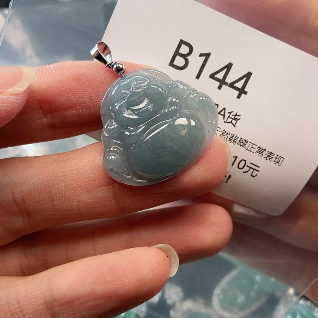 【闪购商品】翡翠吊坠(不含链)未镶嵌