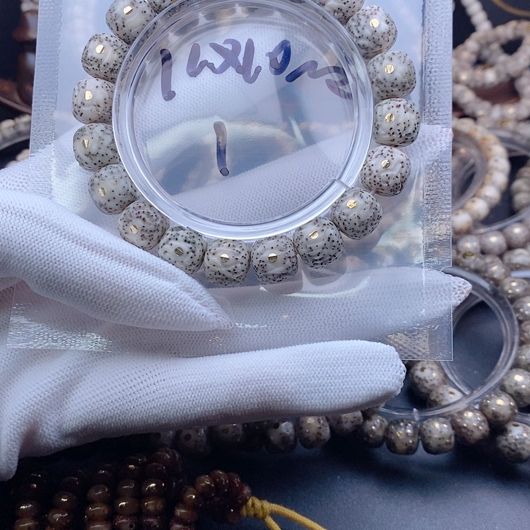 手串星月菩提星月