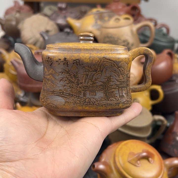 大****紫砂茶壶底部跳砂