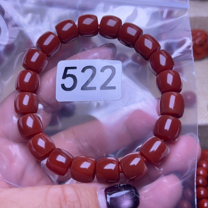 奉***南红玛瑙未镶嵌颈饰