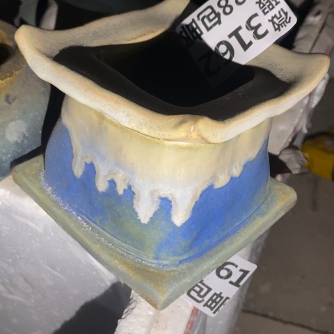 罐3162 微瑕38包邮景德镇陶瓷