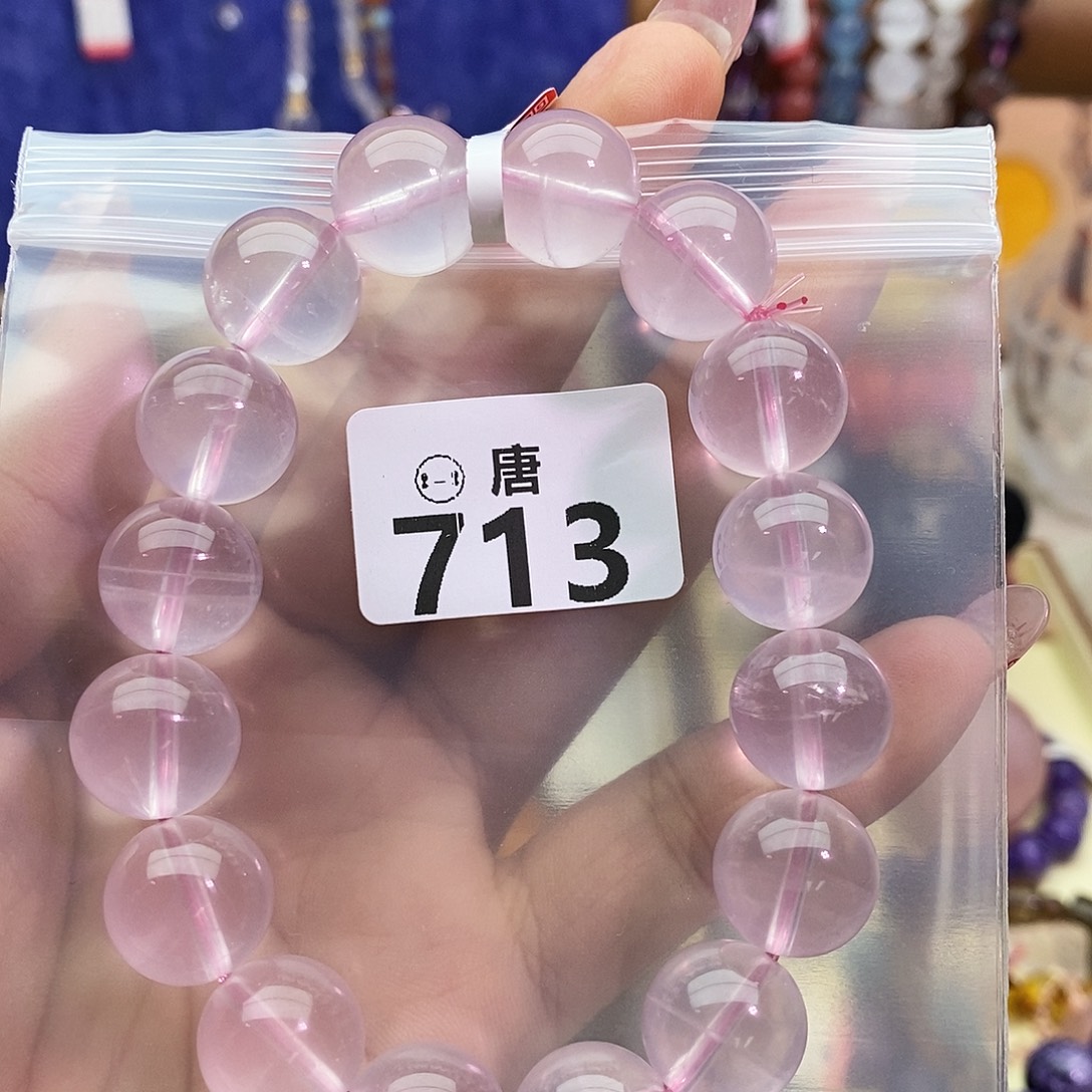 水晶未镶嵌手链多样性发一