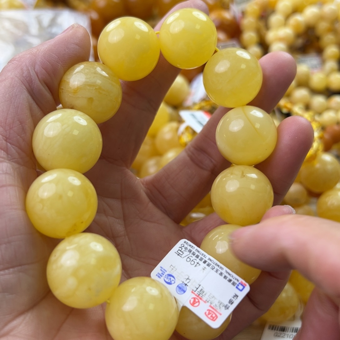 琥珀珠宝奇石未镶嵌