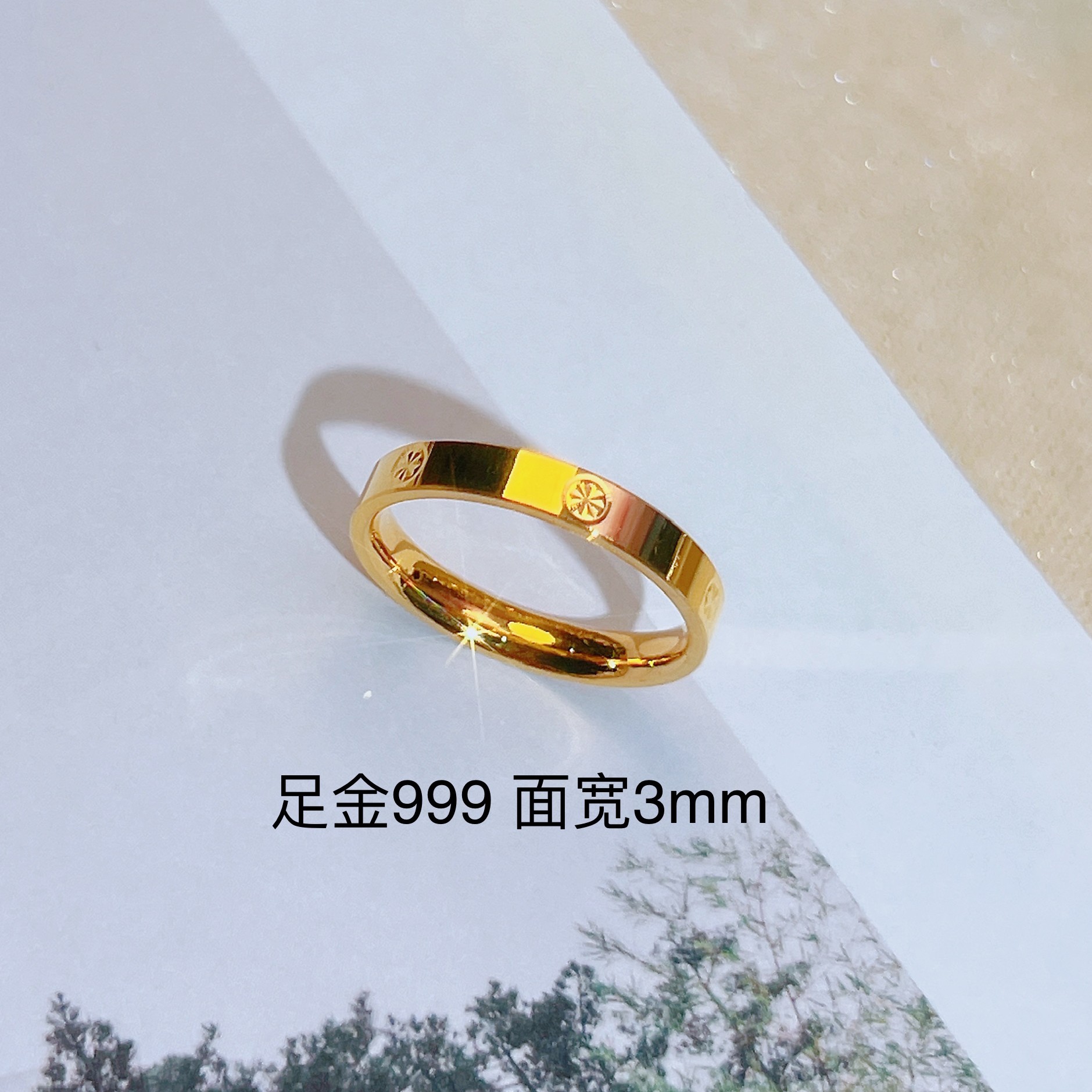 足金999 经典百搭米字卡戒面宽3mm