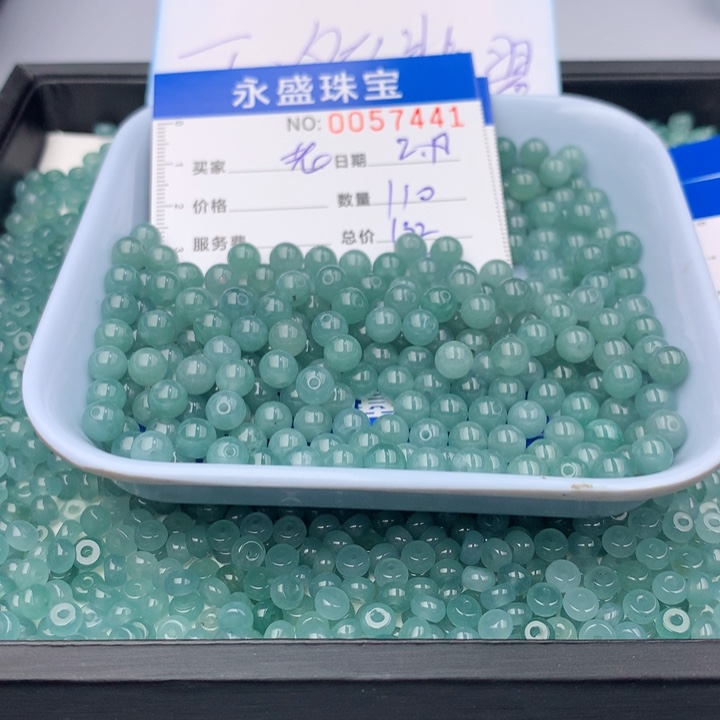 翡翠手链未镶嵌范*多样性