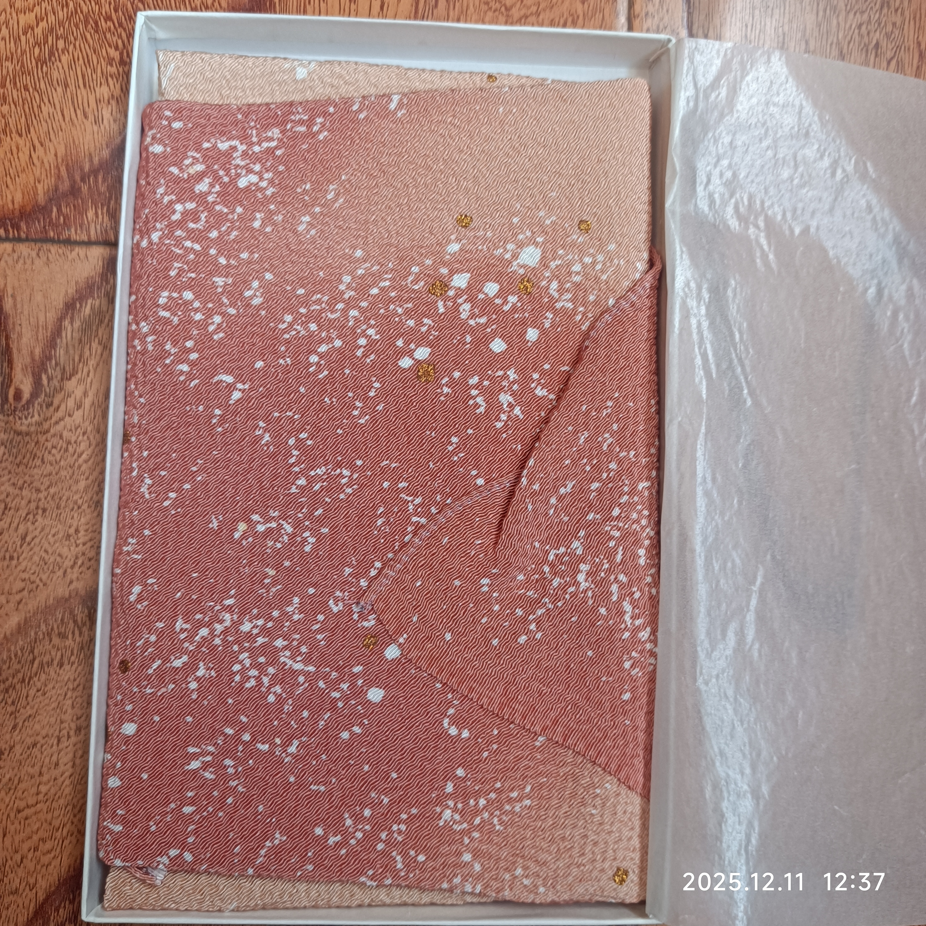 玲珑堂精品瓷器茶杯  1132