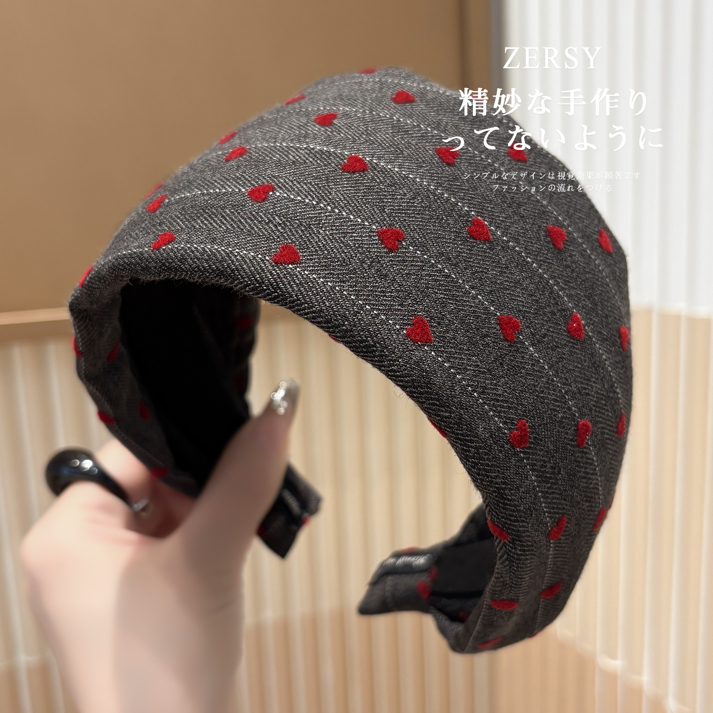 宽边爱心布艺发箍女款高级感洋气时尚发卡日常外戴遮白发洗脸头箍