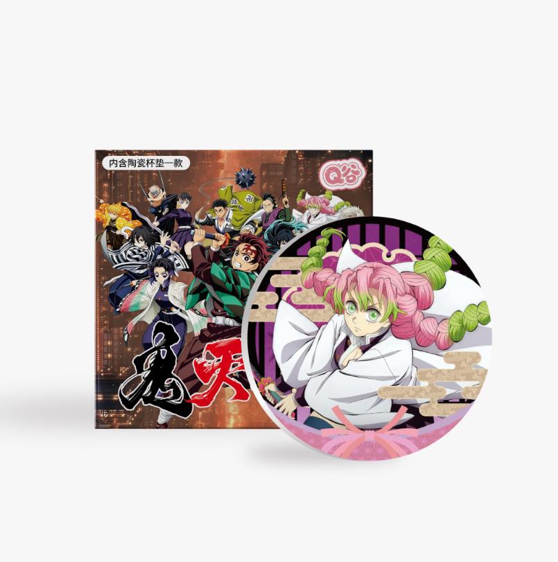 【阿mi】鬼灭之刃 | 云石杯垫《Q谷文创》卡牌盲盒默认代拆