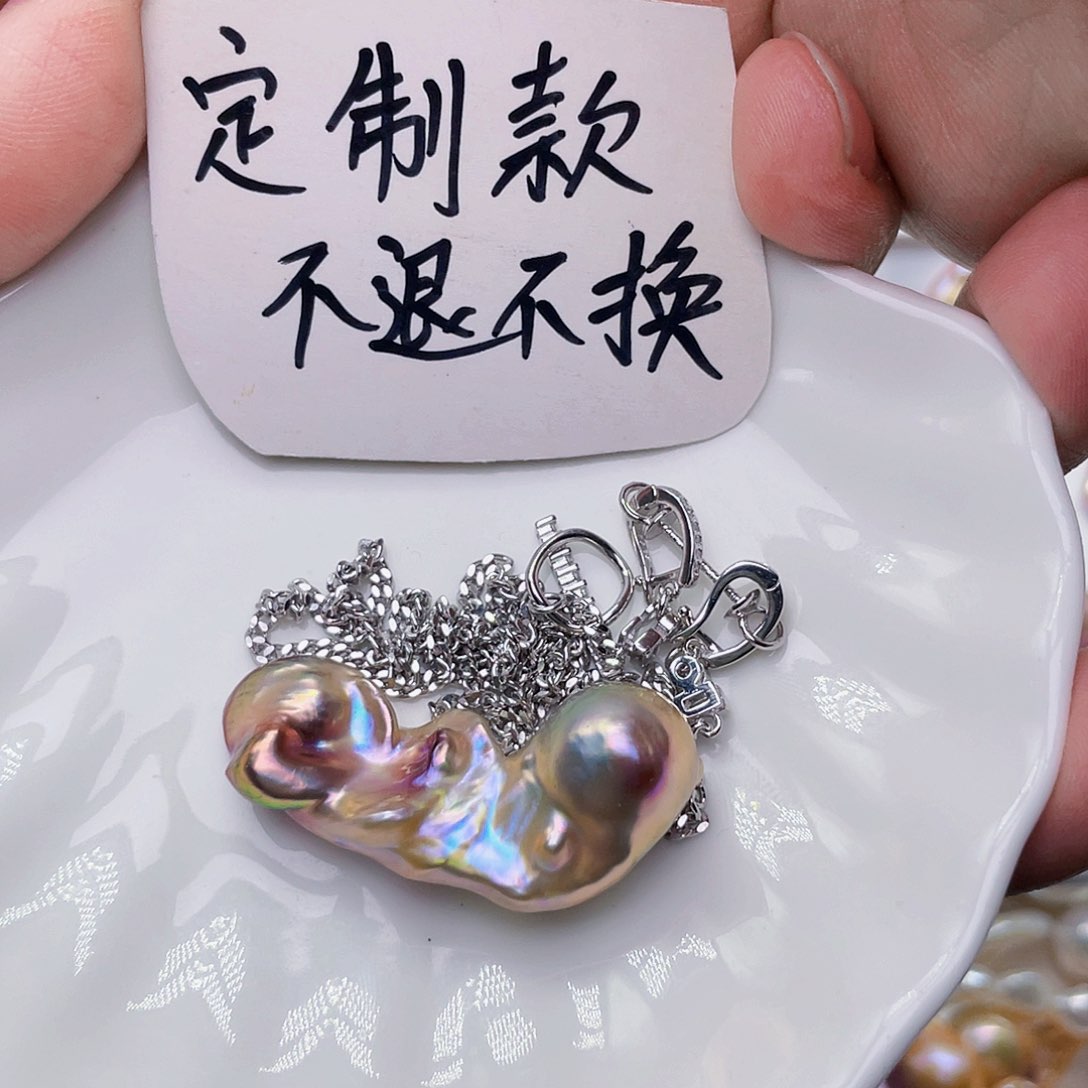 淡水珍珠颈饰银S925镶嵌匹***鼻