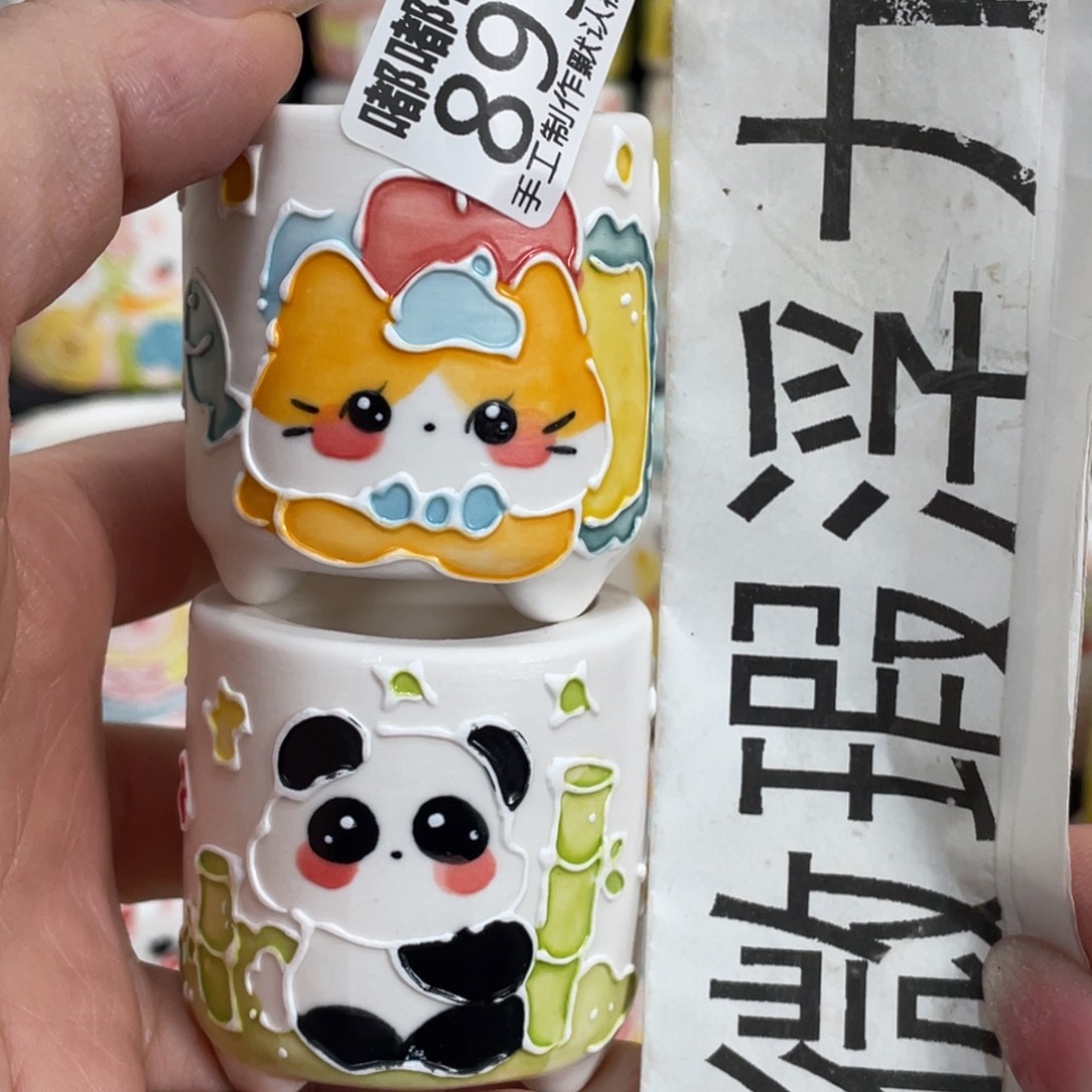 899 嘟嘟嘟嘟嘟嘟嘟嘟嘟