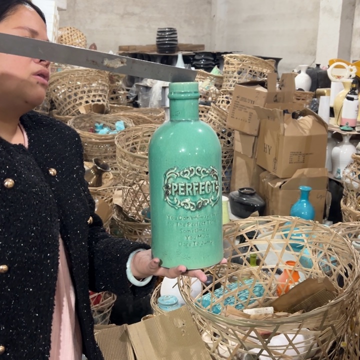 摆件高度33厘米口径4.5厘米微瑕捡漏