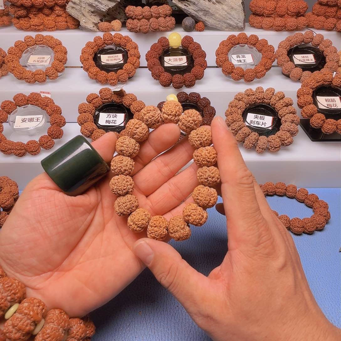 金刚菩提手串有***福073/20/6