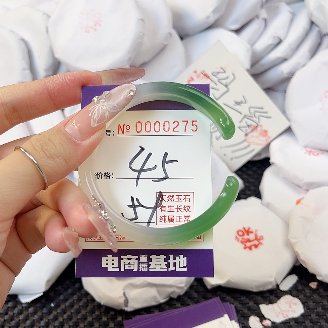 玛瑙/玉髓手镯未镶嵌275