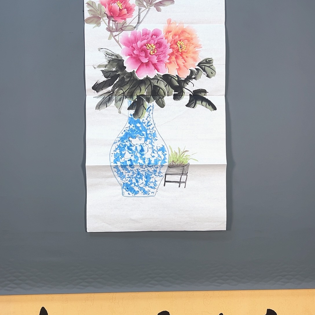 国画315 牡丹一如今天看到的那样