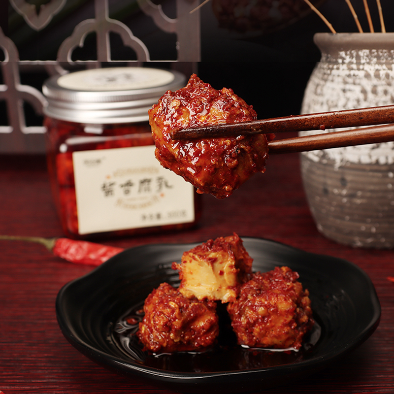 [安顺甄选]安顺屯堡老嬢嬢酱香腐乳下饭