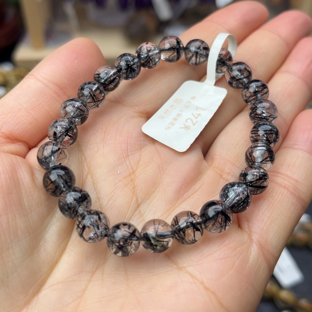 未镶嵌手链水晶天然