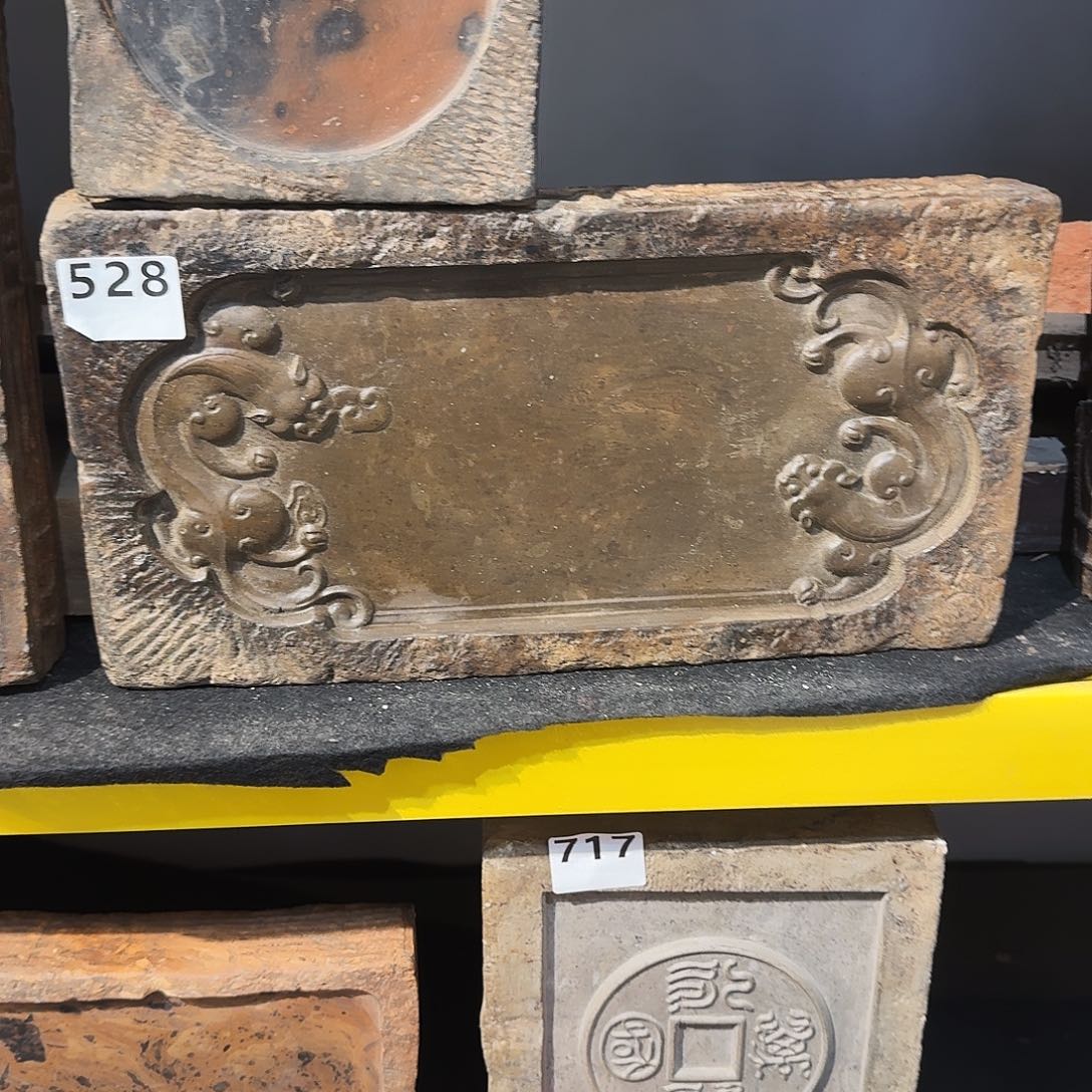 老砖后刻干泡茶台