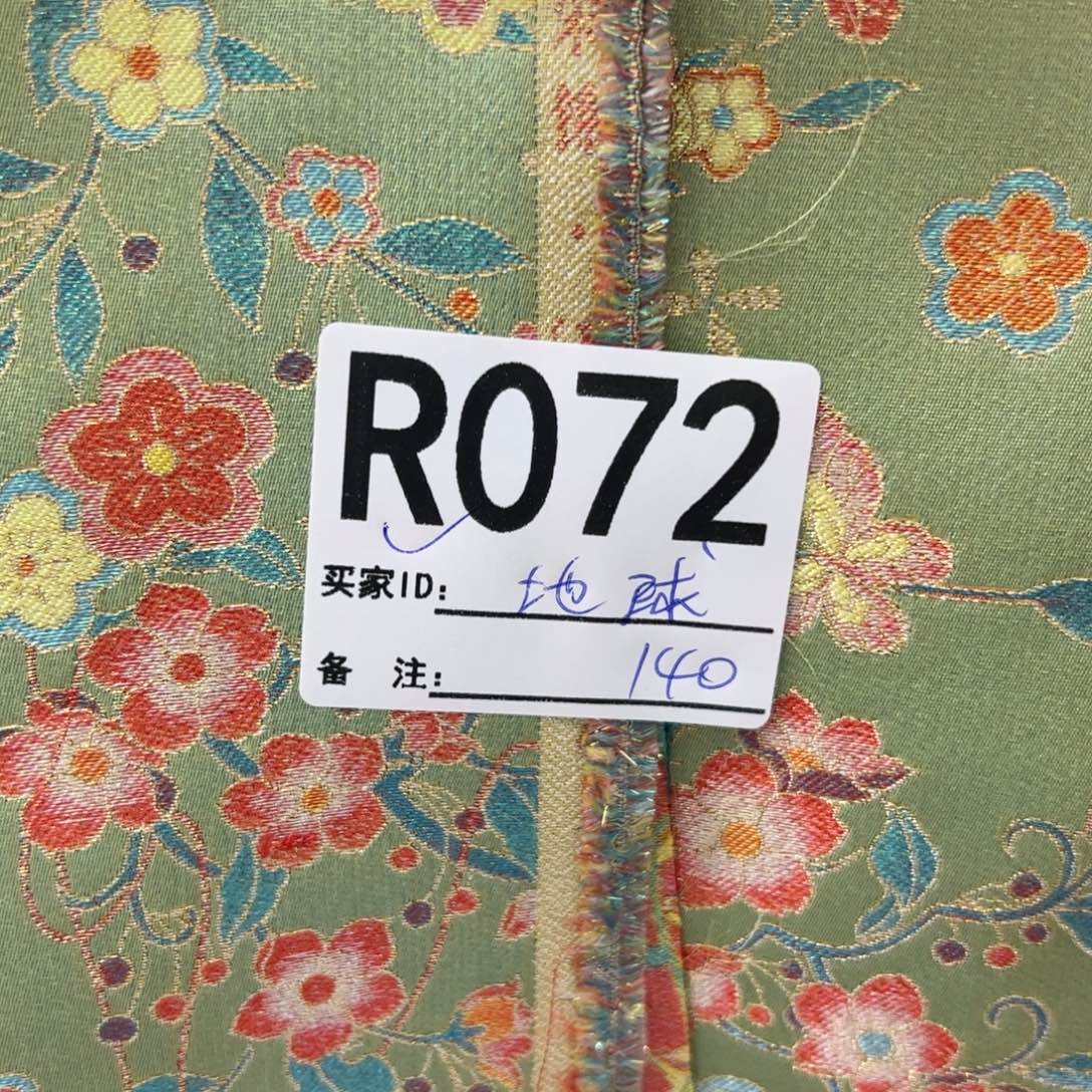 地***的宋锦072@@@@@@@@&&&