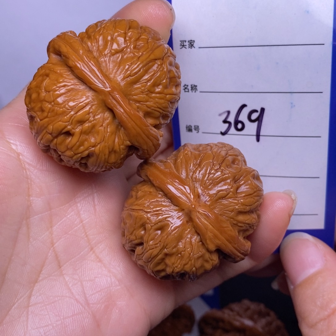 文玩核桃把件茶**色369/42元宝色差