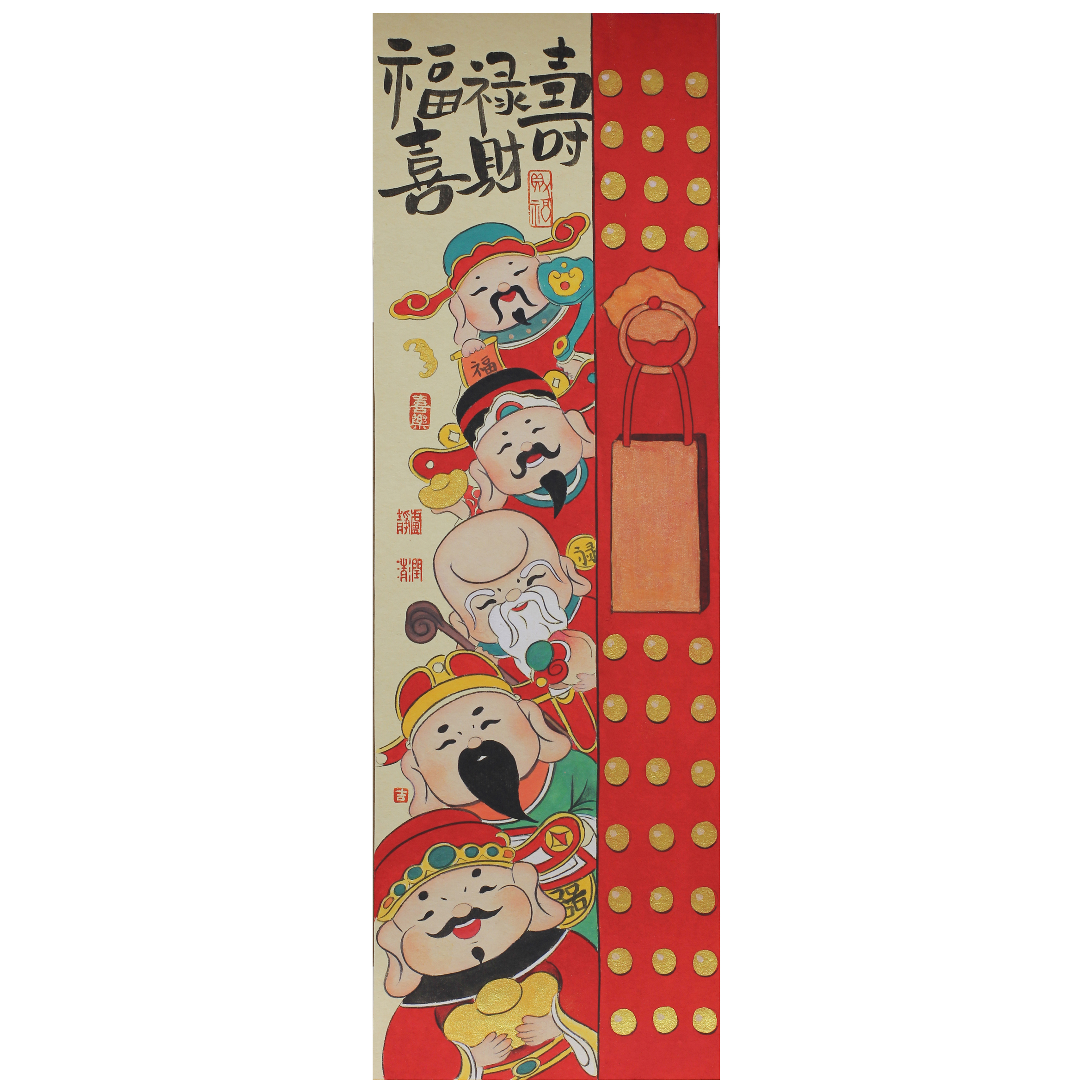 【五福喜临门】42×15CM纯手绘国风摆件新中式客厅家居装饰画摆台