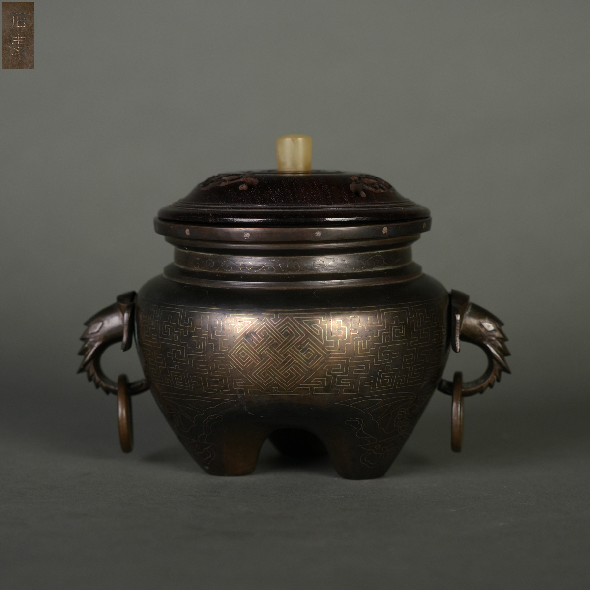 LOT 111509明晚期 铜错银石叟款香炉