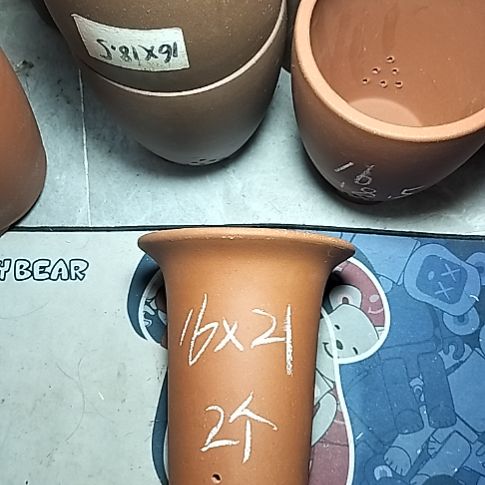 小红兰花两个微瑕