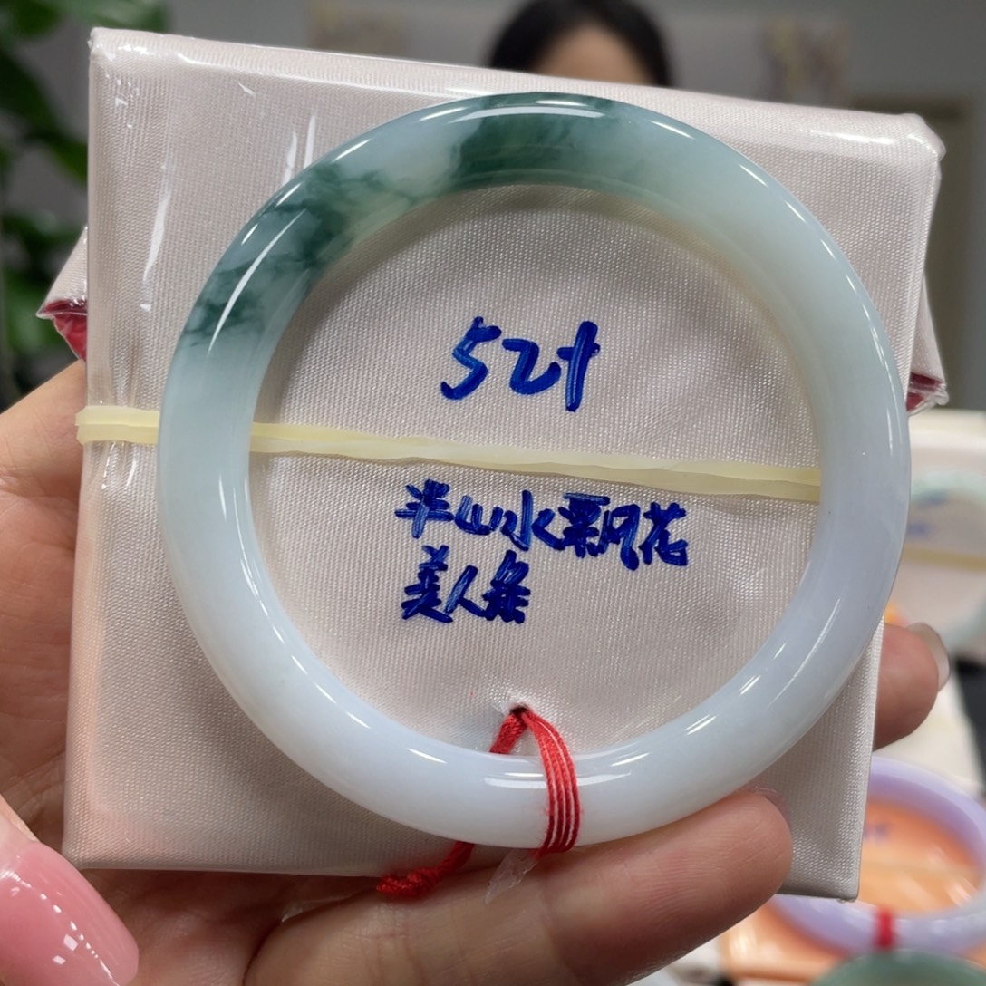 越****翡翠未镶嵌手镯翡翠