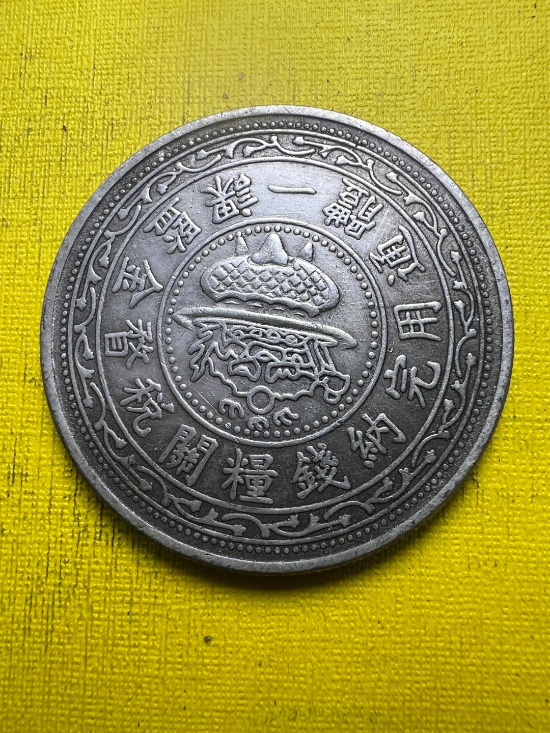 A376精选家居饰品手工摆件现代仿古复古工艺品摆件