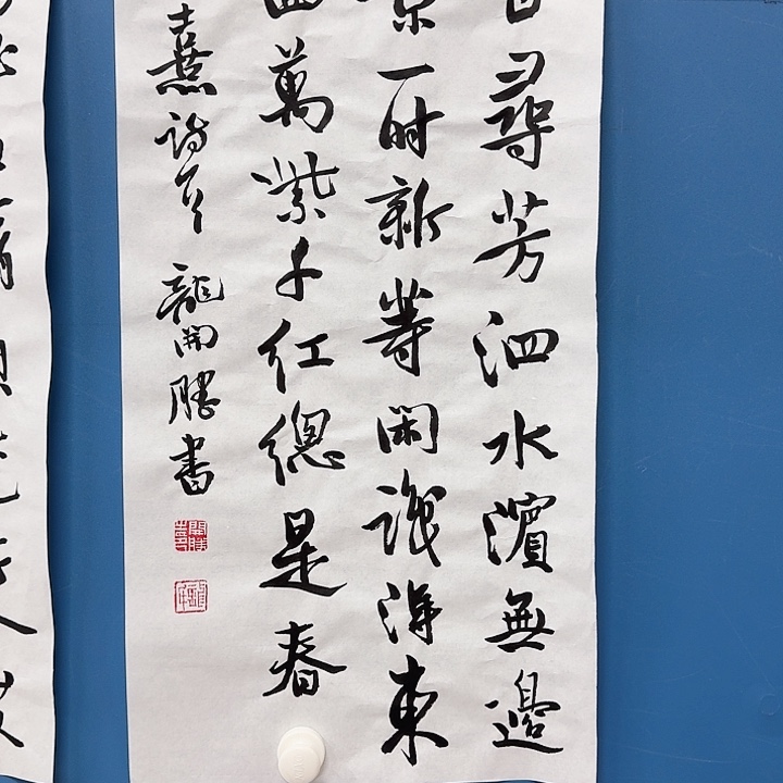 华夏鑫辉恭祝元宵佳节快乐