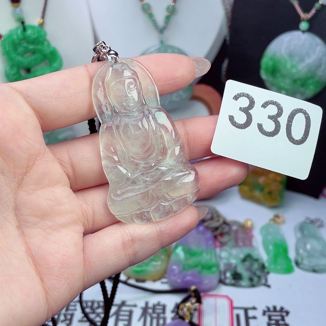 翡翠未镶嵌吊坠(赠链)