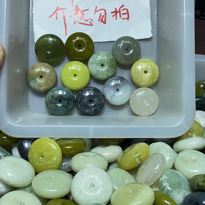 未镶嵌蛇纹石玉车挂154