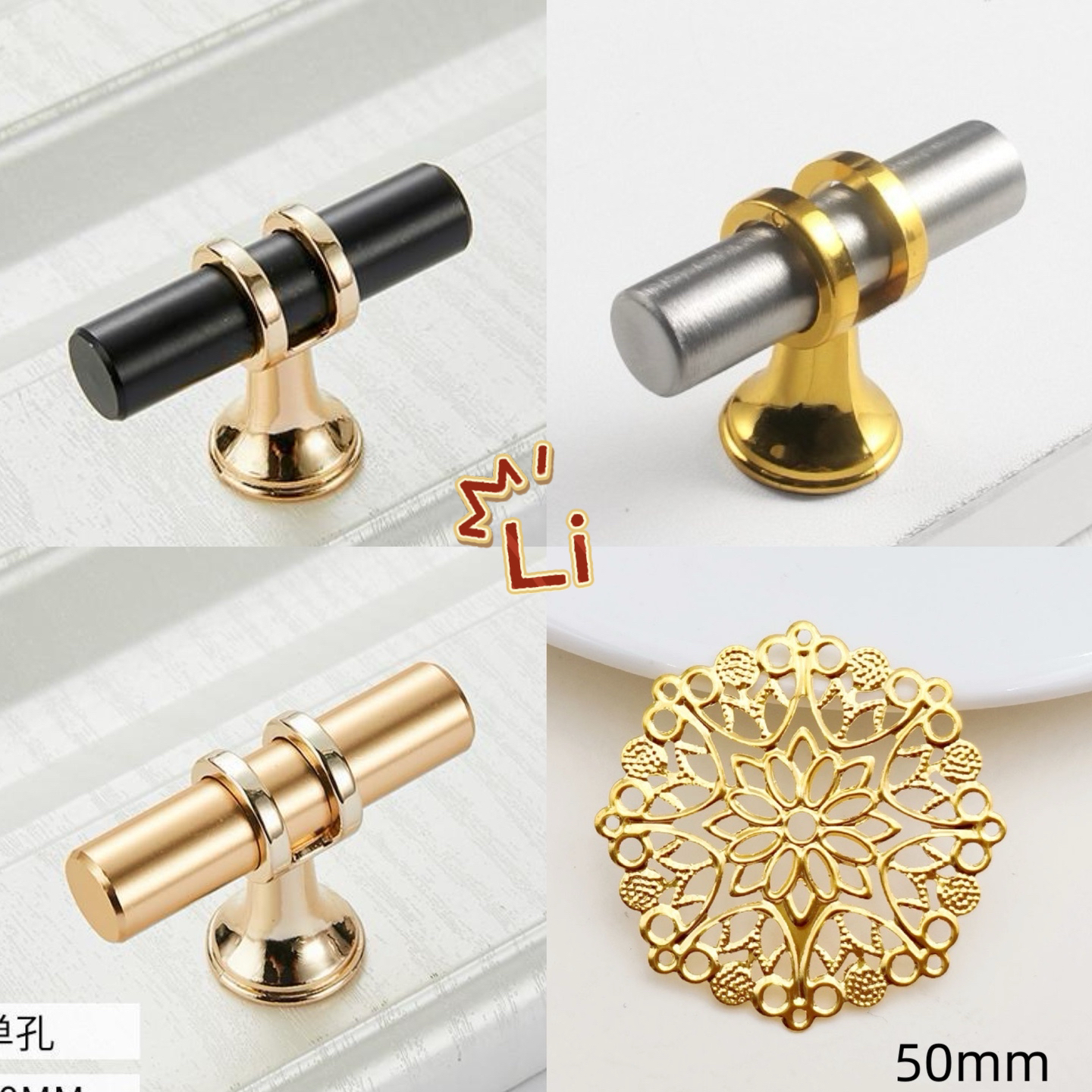 L【主播宠粉】一字现代简约金色拉手美式衣柜橱柜抽屉北欧门把手