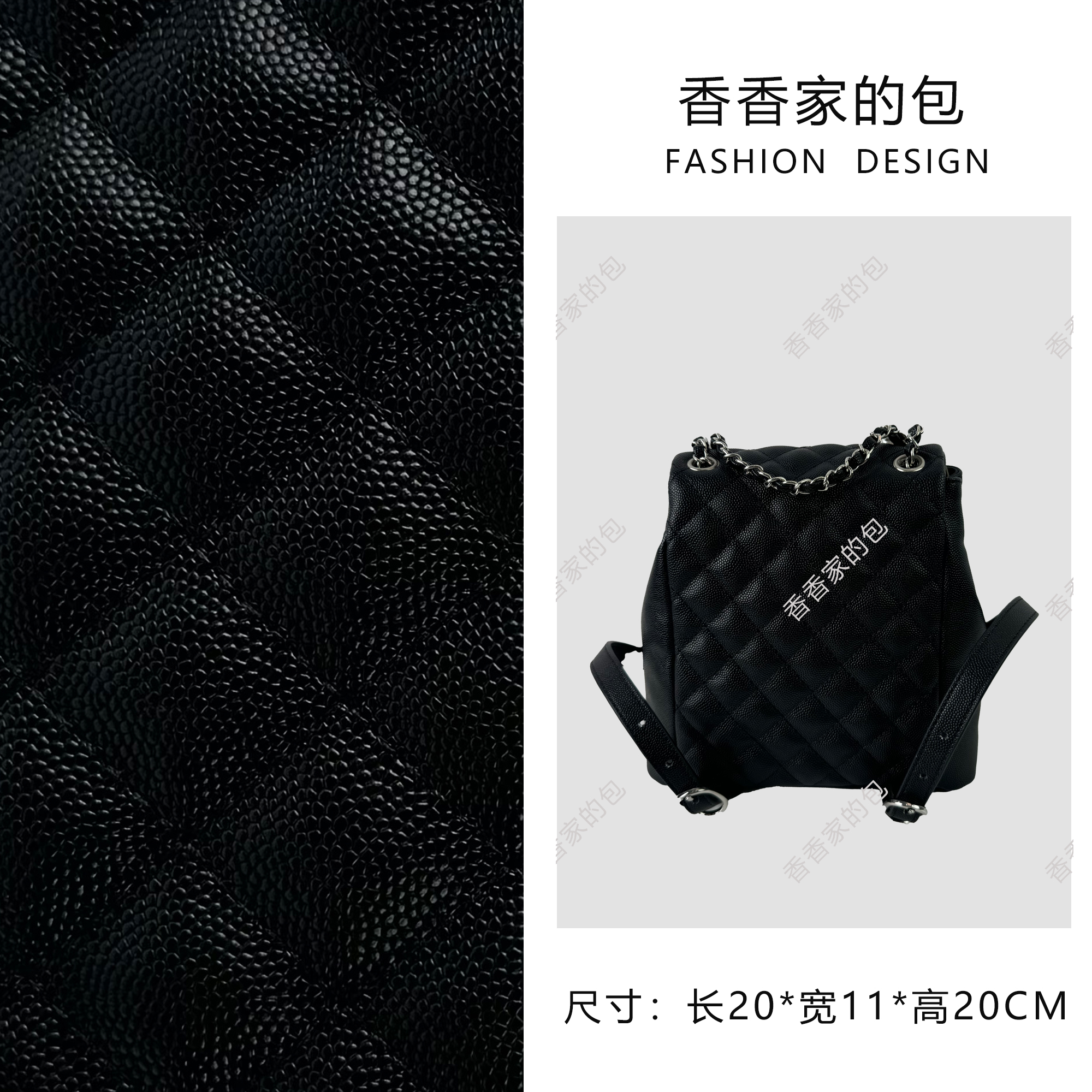 【C554】按编号拍无视主图（尺寸20*11*20CM）新款黑色女包