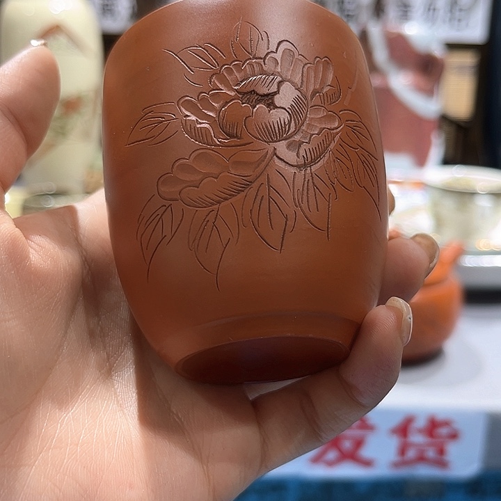 紫砂满二十包邮，瓷片 1雪*