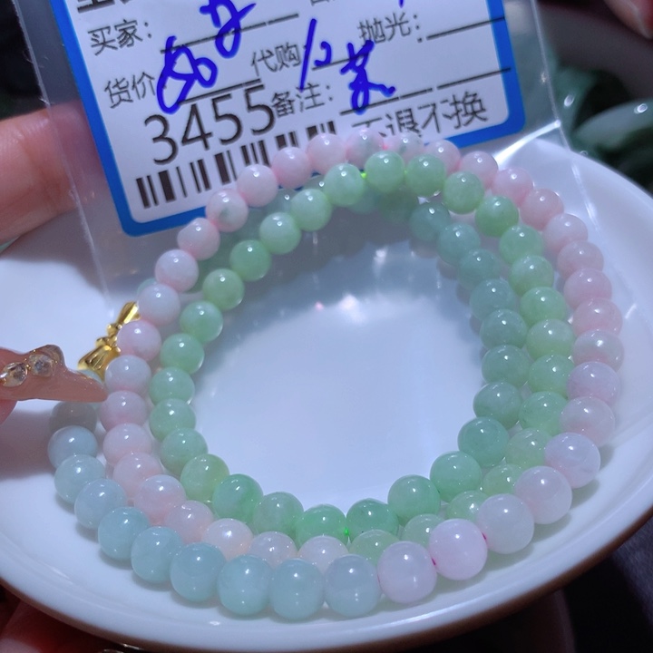 翡翠颈饰未镶嵌李*媛