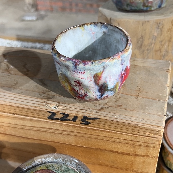 志野茶器茶杯 主人杯